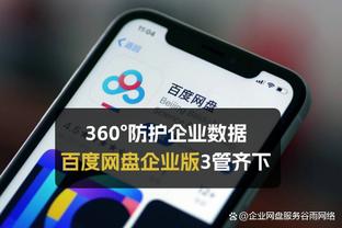 罗体：穆帅要求冬季引进新中卫，罗马需先出售斯皮纳佐拉筹集资金